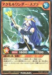 RGBT Unlimited One Card ONLY! COMMON Details about   YuGiOh: "Wonder Clover" 