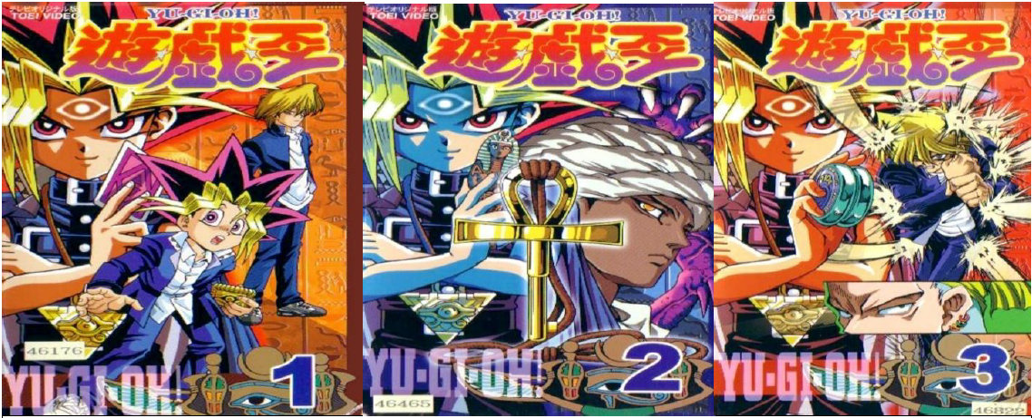 Anime Review XIII YuGiOh Duel Monsters  The Traditional Catholic Weeb