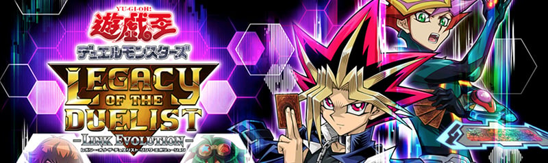 Yu-Gi-Oh! Legacy of the Duelist Link Evolution' Card List: What's Found in  Each Pack