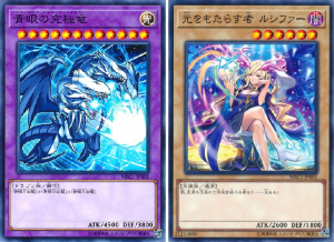 censored yugioh cards