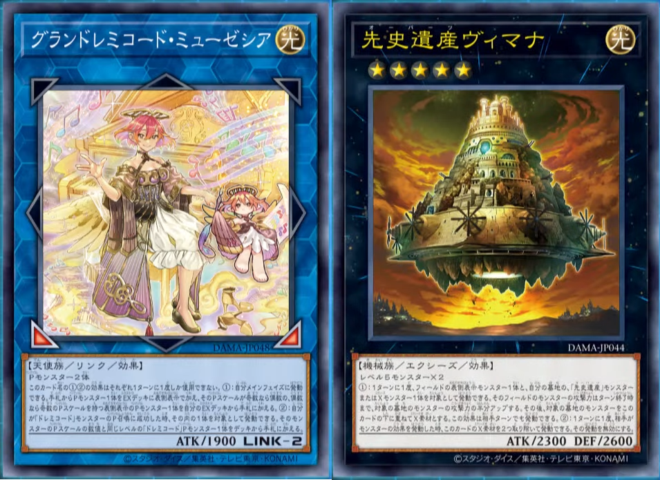 Recent Decks Recent Decks