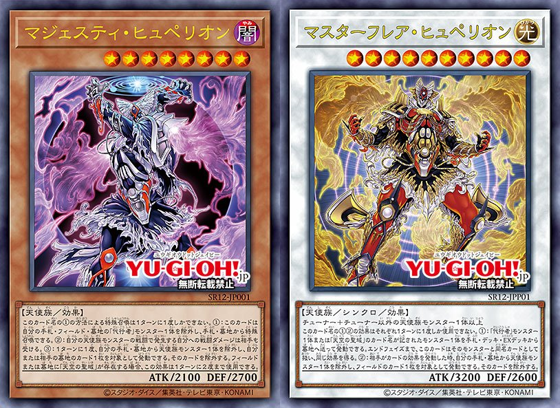 Recent Decks Recent Decks