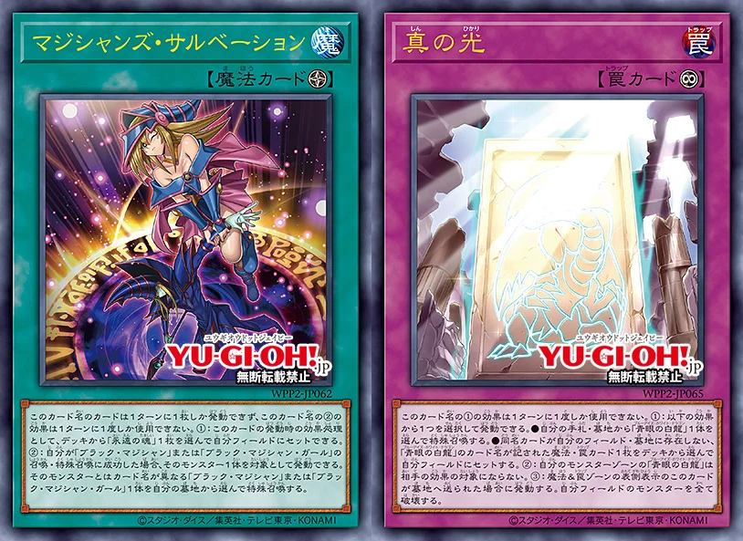 Recent Decks Recent Decks