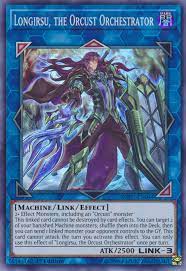 orcust
