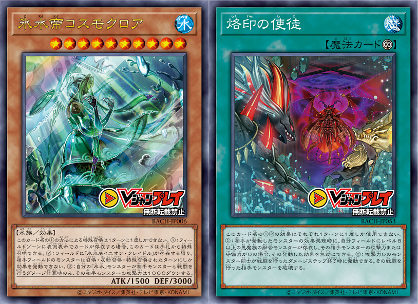 Recent Decks Recent Decks