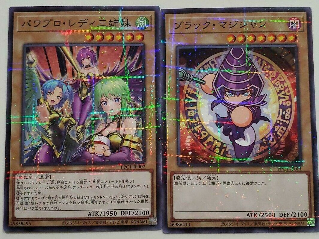 OCG Only Normal Parallels?